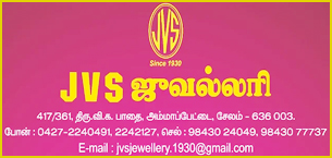 JVS Jewellery in domestic